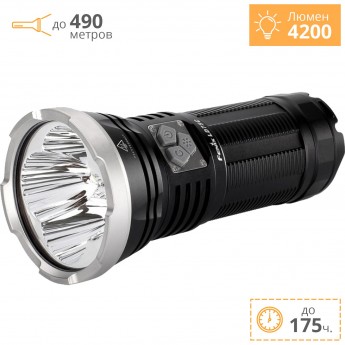 Фонарь FENIX LD75C CREE XM-L2 (U2) Фонарь FENIX LD75C CREE XM-L2 (U2)