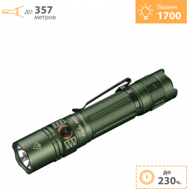 Фонарь FENIX PD35 V3.0 зеленый